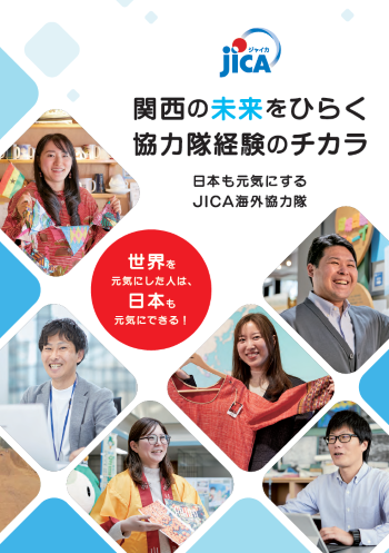 【画像】