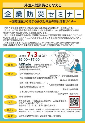 zin-four-to-one