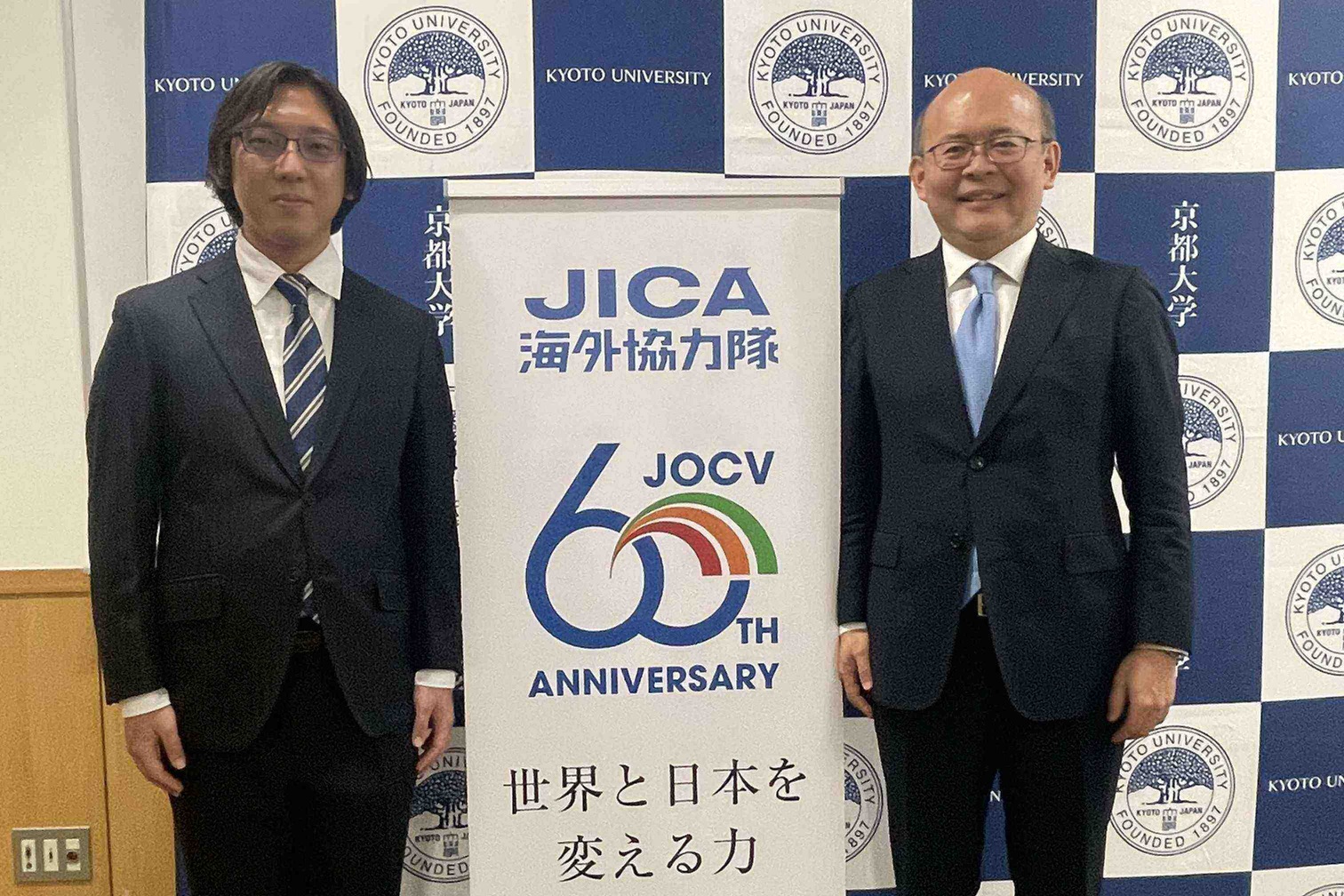 派遣第一号予定の大柳さんと広沢JICA関西所長 