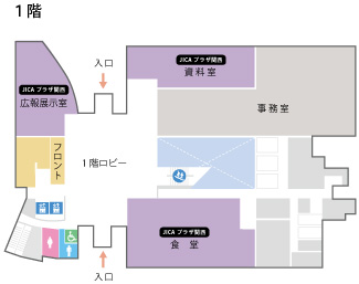 【施設見取り図】1F