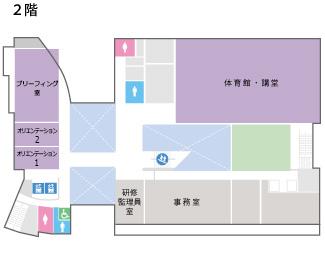 【施設見取り図】2F