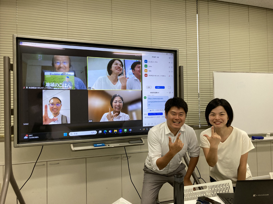 参加者の皆様と