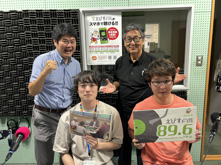 パーソナリティ一同