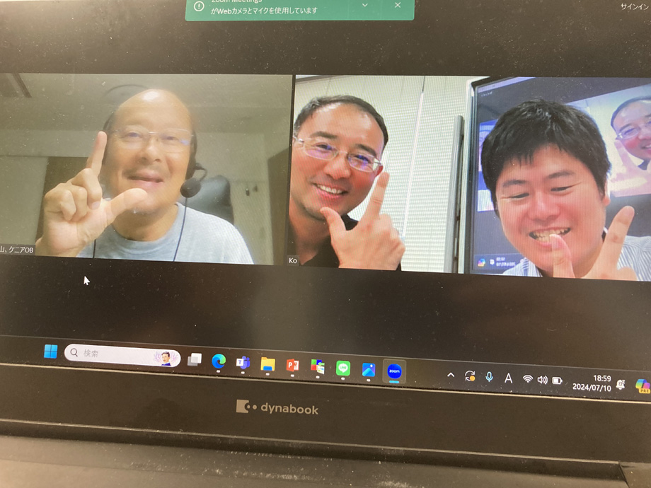 参加者の皆様と