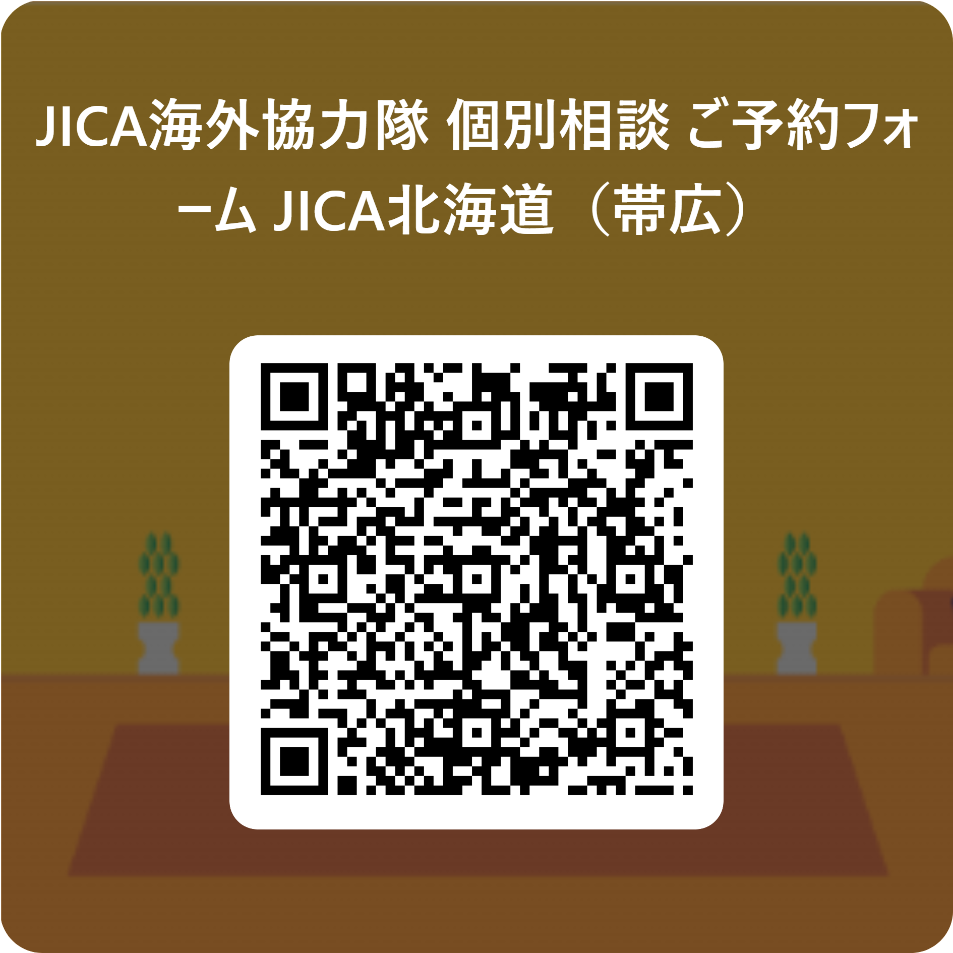 【画像】