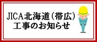 【画像】
