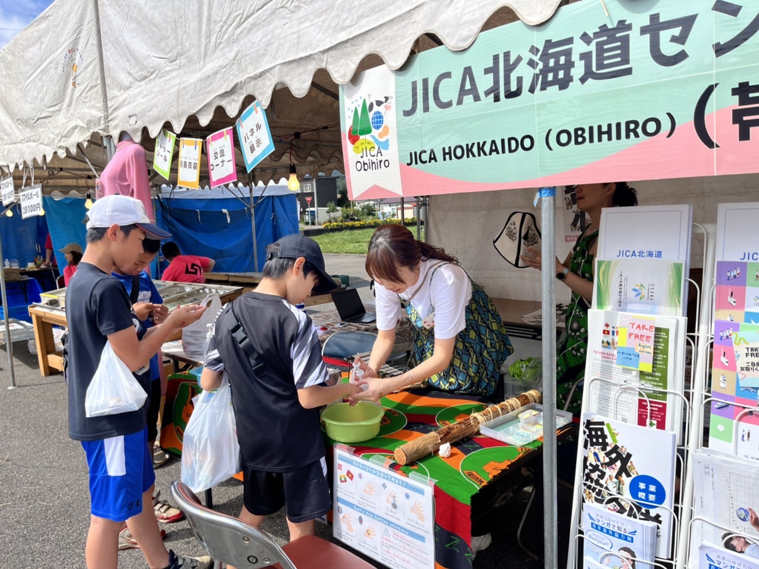 しんとく秋まつりの様子