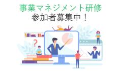 【画像】