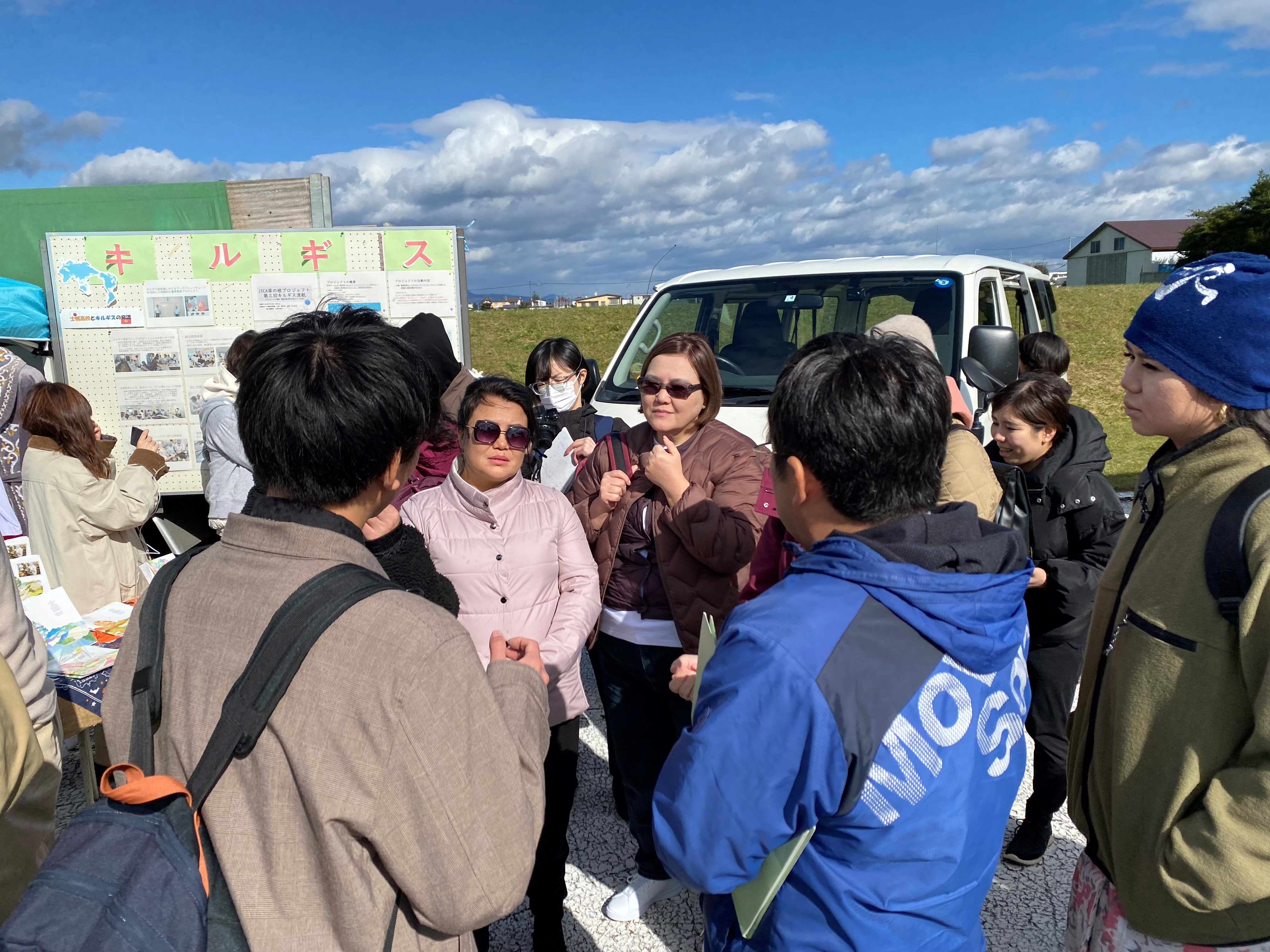 士幌町収穫祭では、キルギスから来訪した先生方と交流しました！