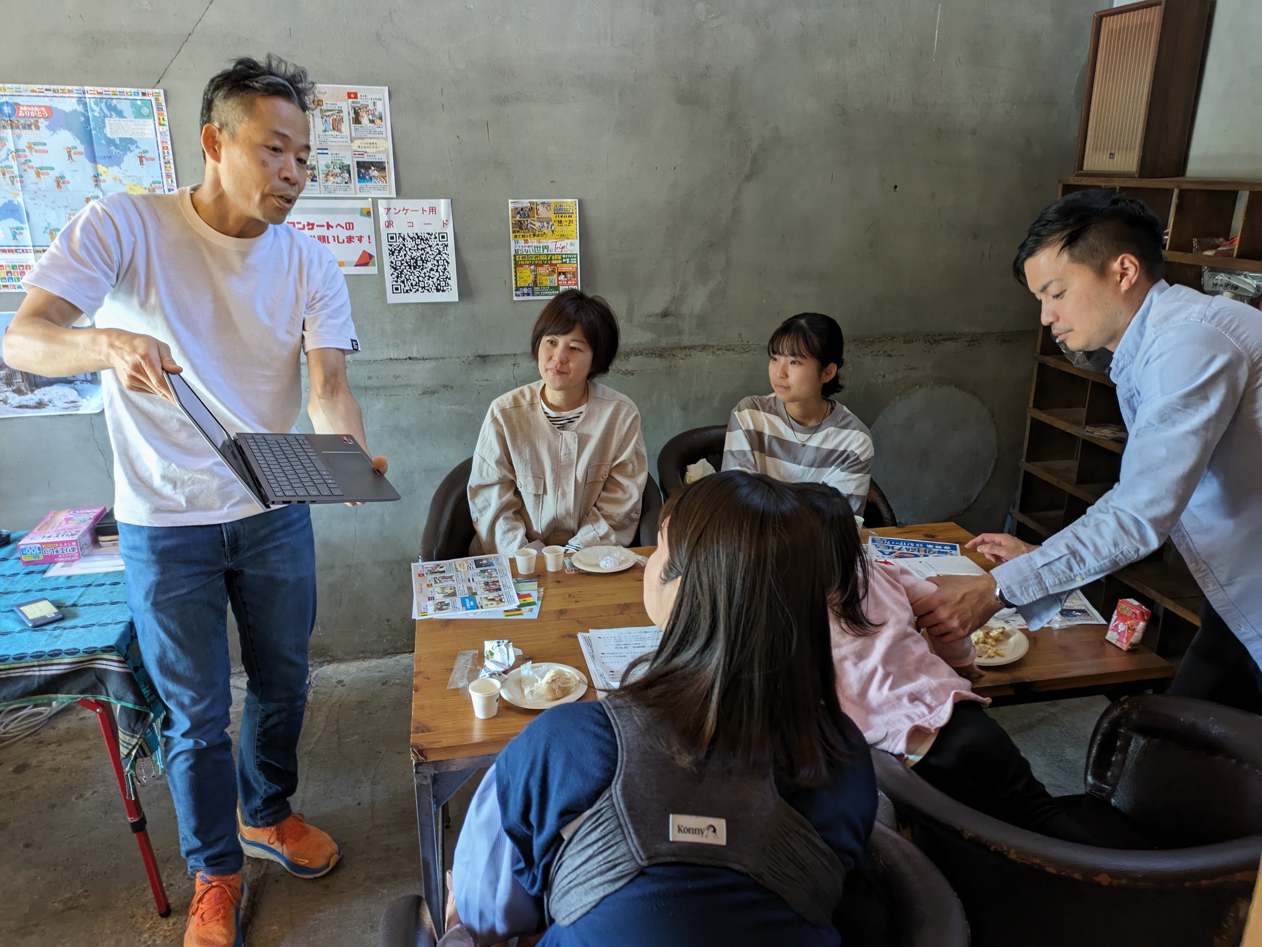 間地さんによる体験談