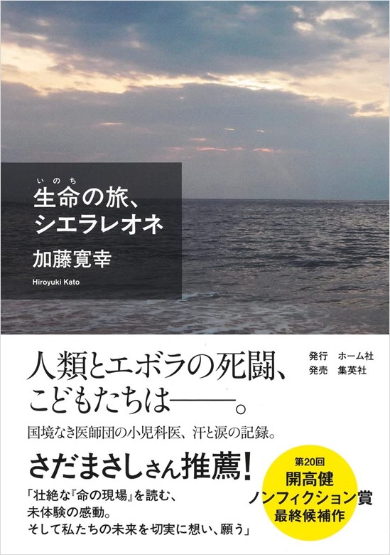 【画像】