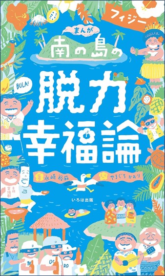 【画像】