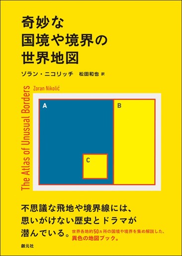 【画像】