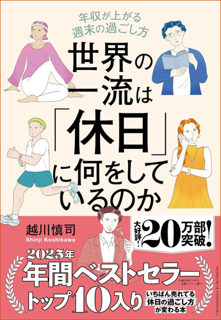【画像】