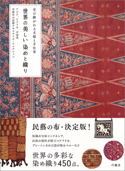 【画像】