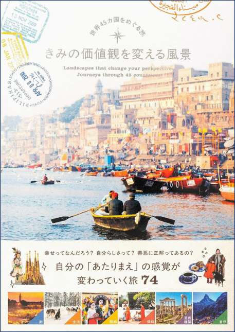 【画像】