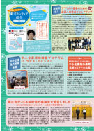 【画像】