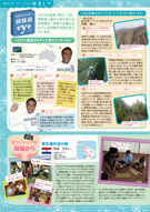 【画像】
