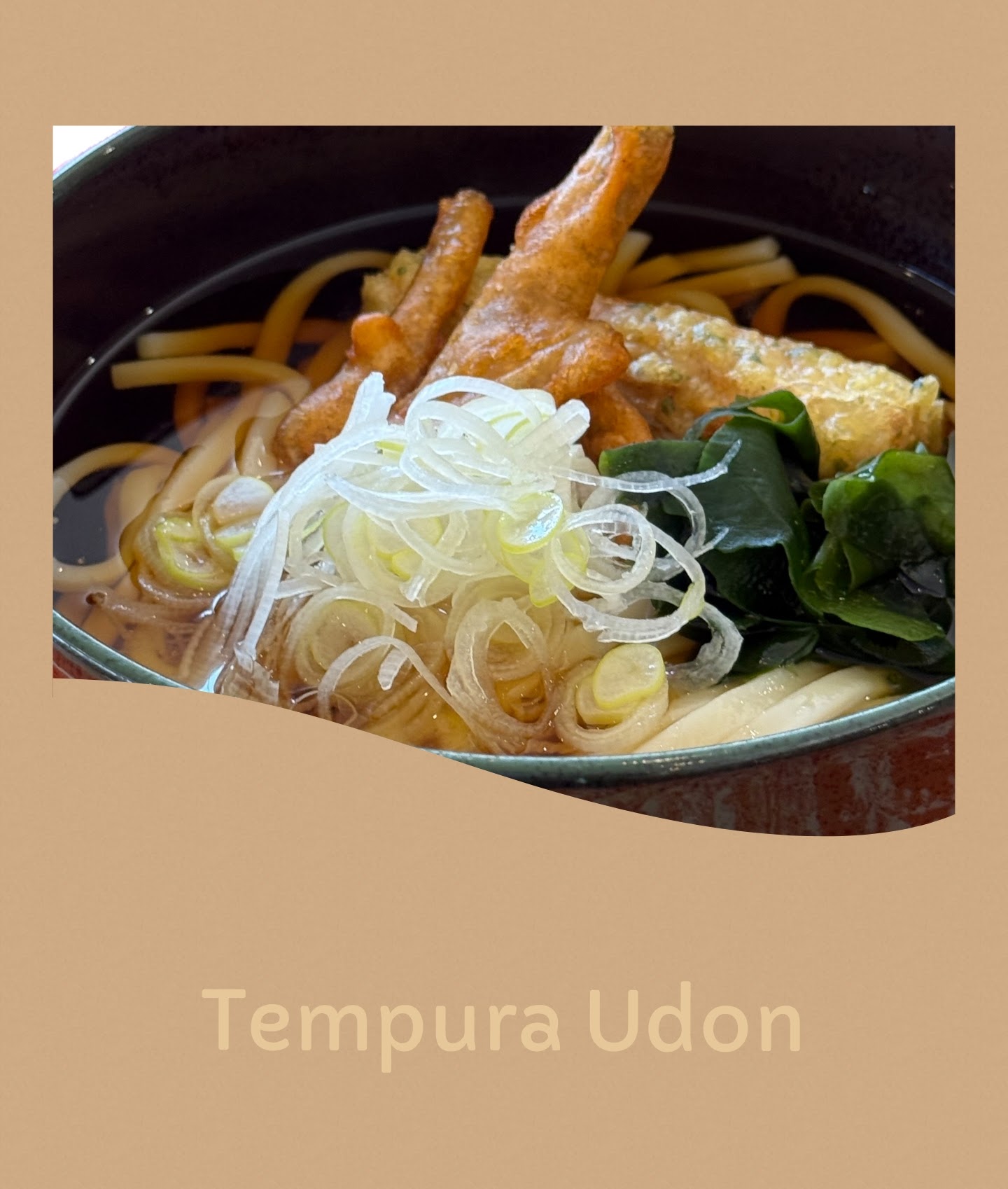 天ぷらうどん