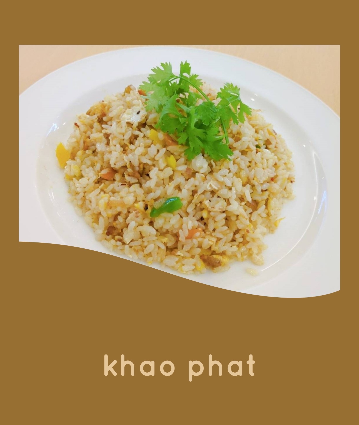 カオパッド（タイ風チャーハン）　