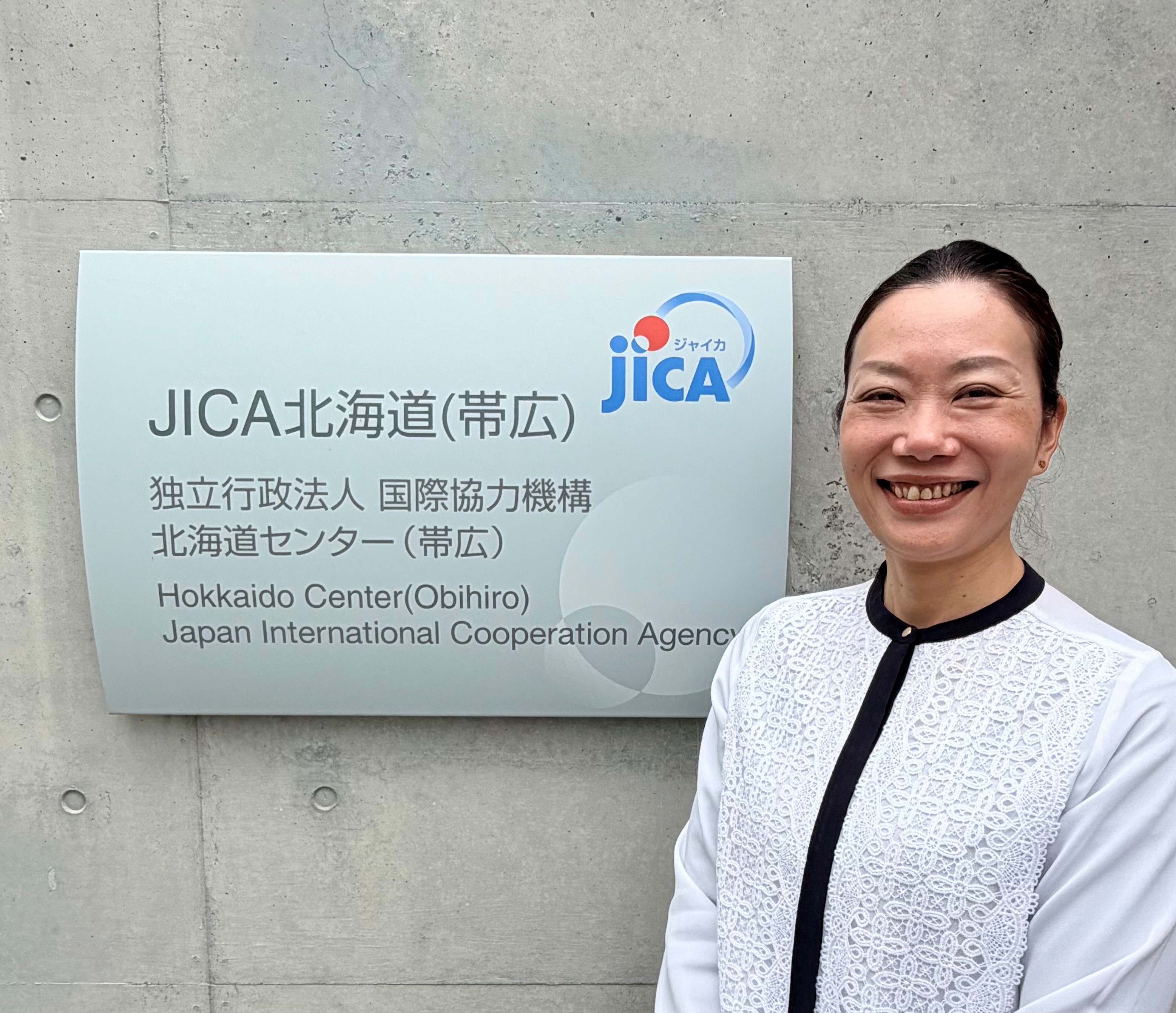 十勝・釧路・北見の国際協力推進員紹介 ｜ 日本国内での取り組み - JICA