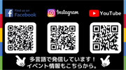 【画像】