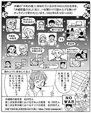【画像】