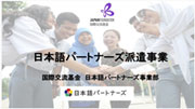 【画像】