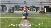 【画像】