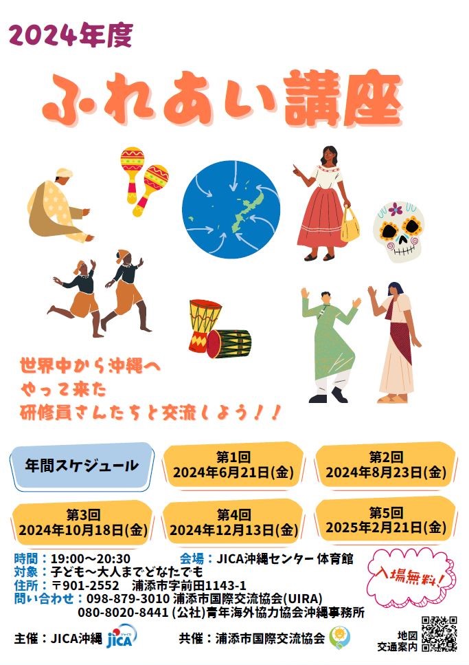 【画像】