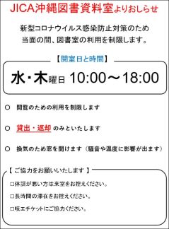 【画像】