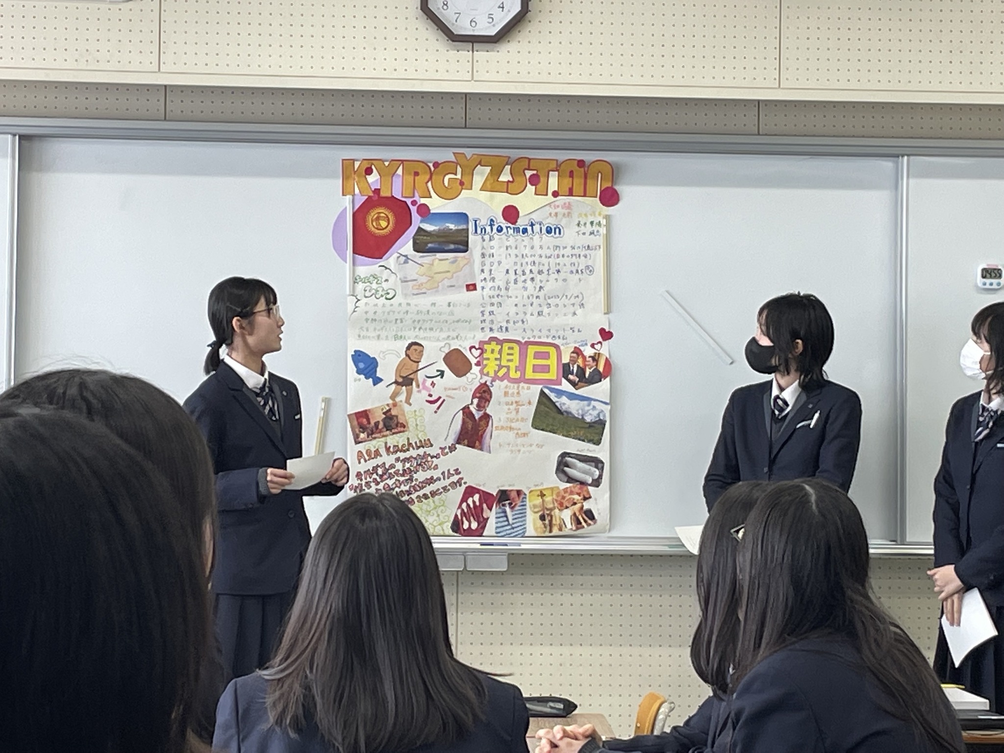 【画像】