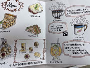 【画像】