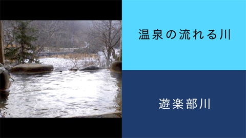 【画像】