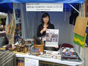 【写真】
