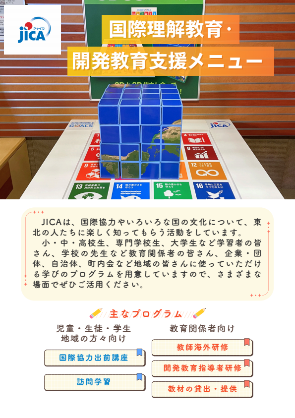 【画像】