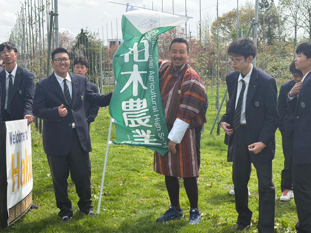 柏木農業高等学校の生徒との交流
