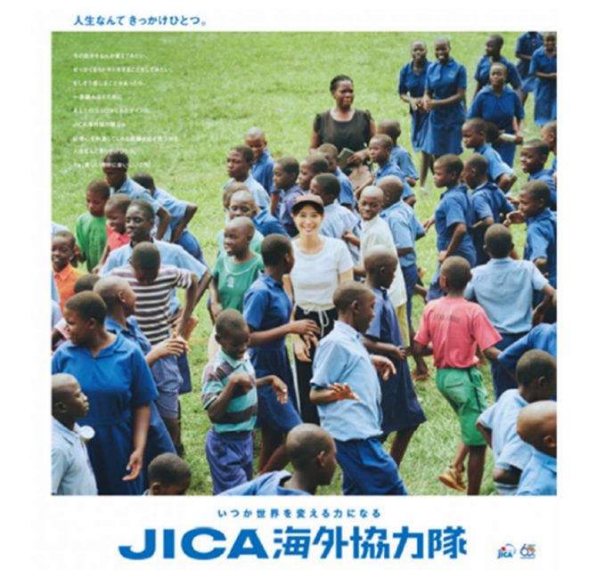 ポスター画像