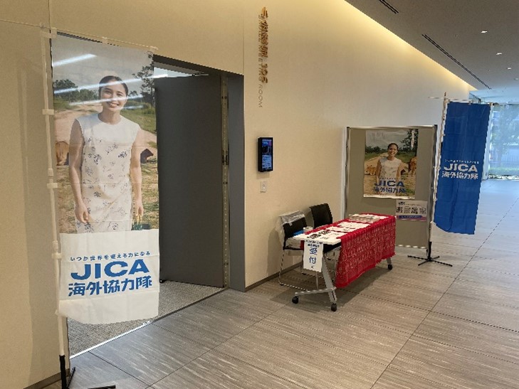 会場の様子1