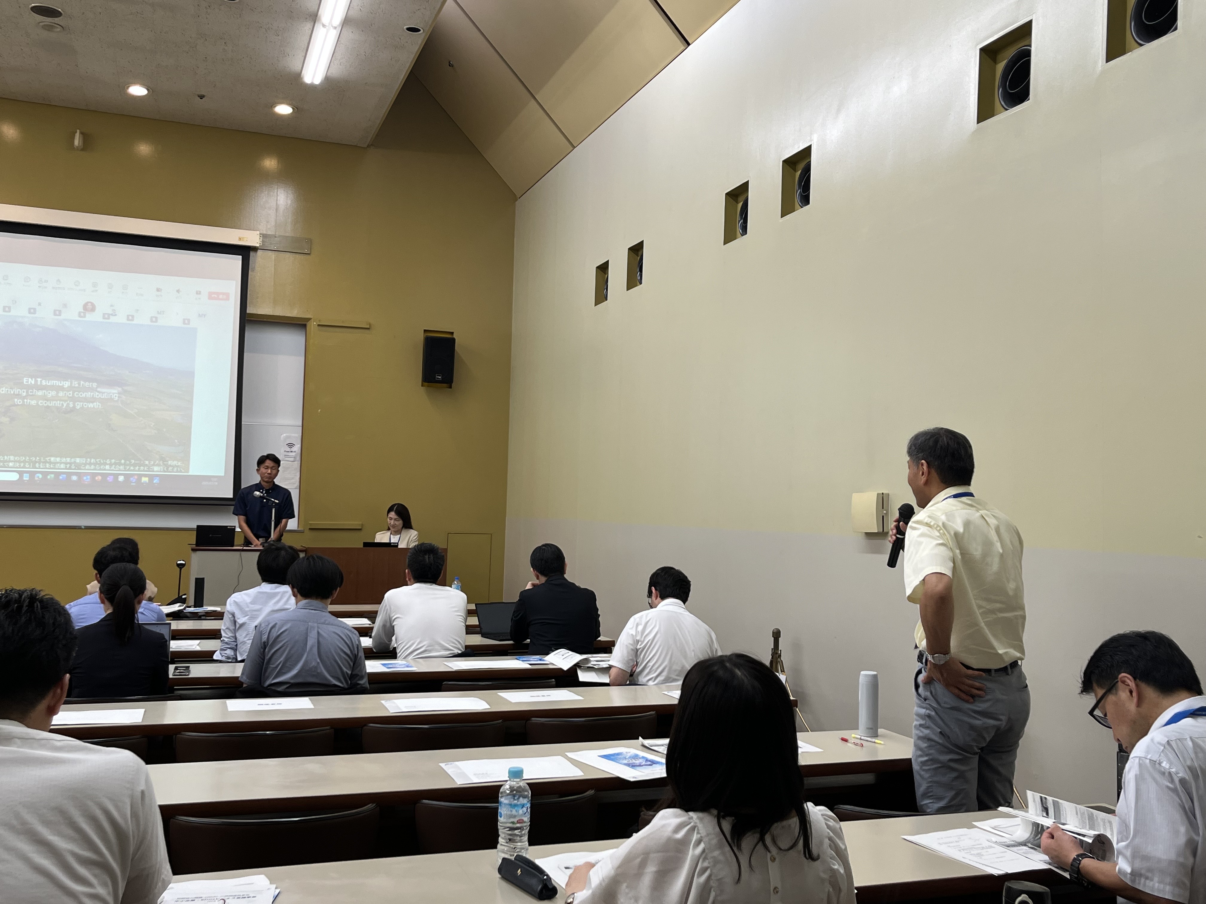参加者から堤講師への質問