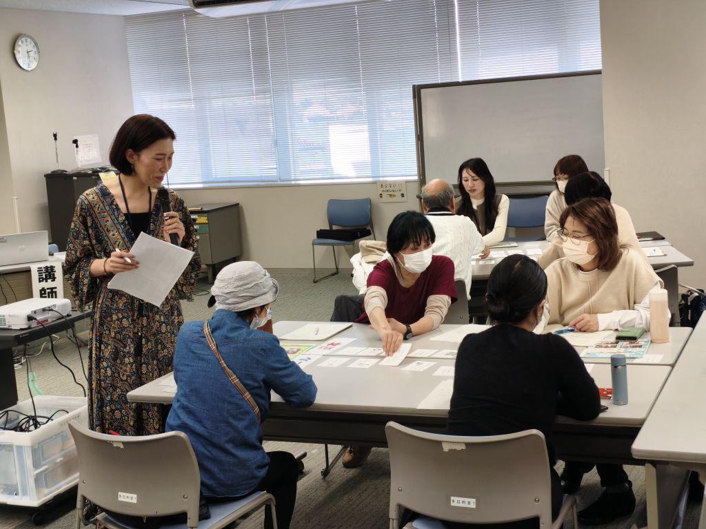 多文化共生についてわかりやすく解説する大貫推進員