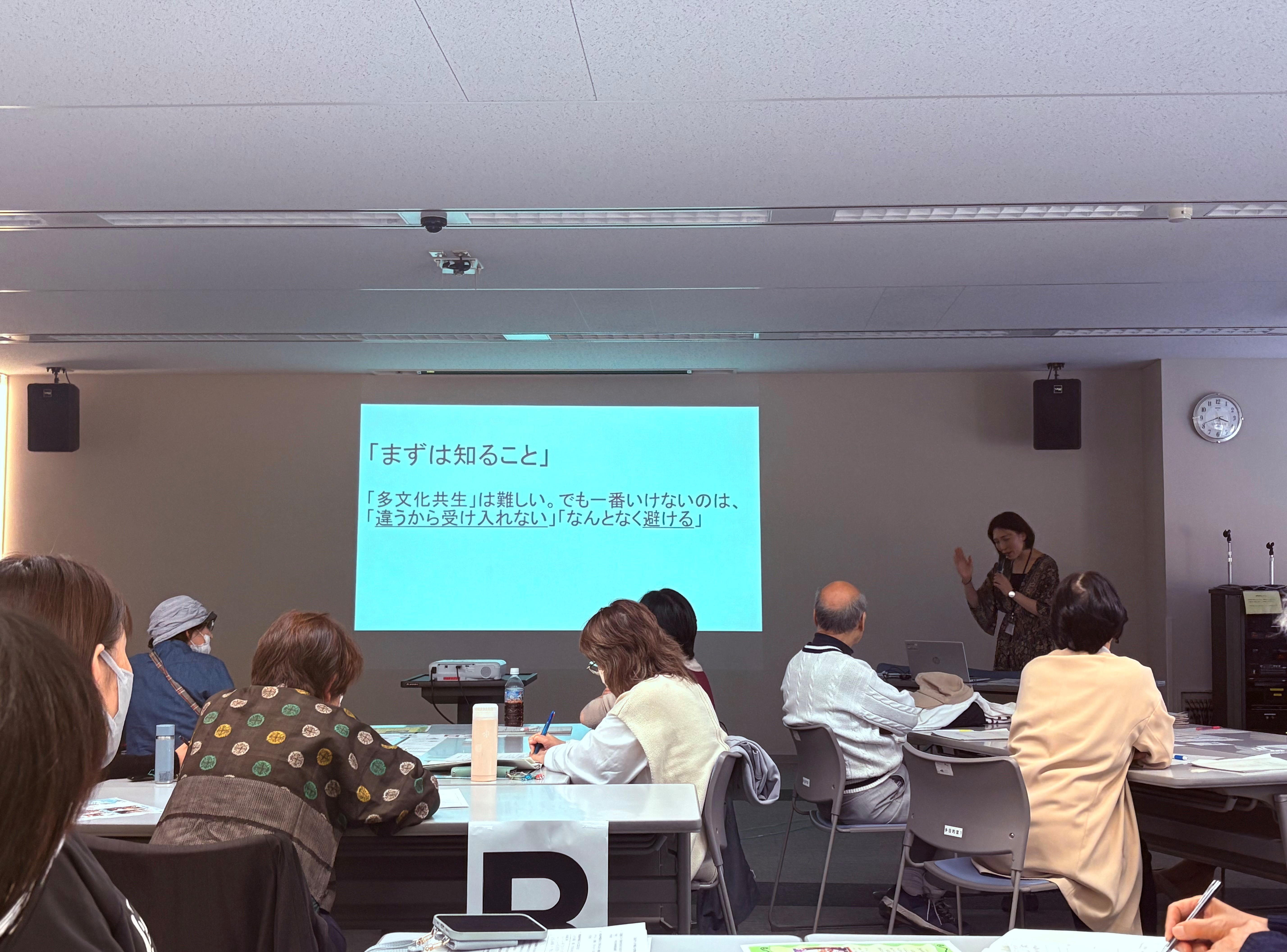 多文化共生についてわかりやすく解説する大貫推進員