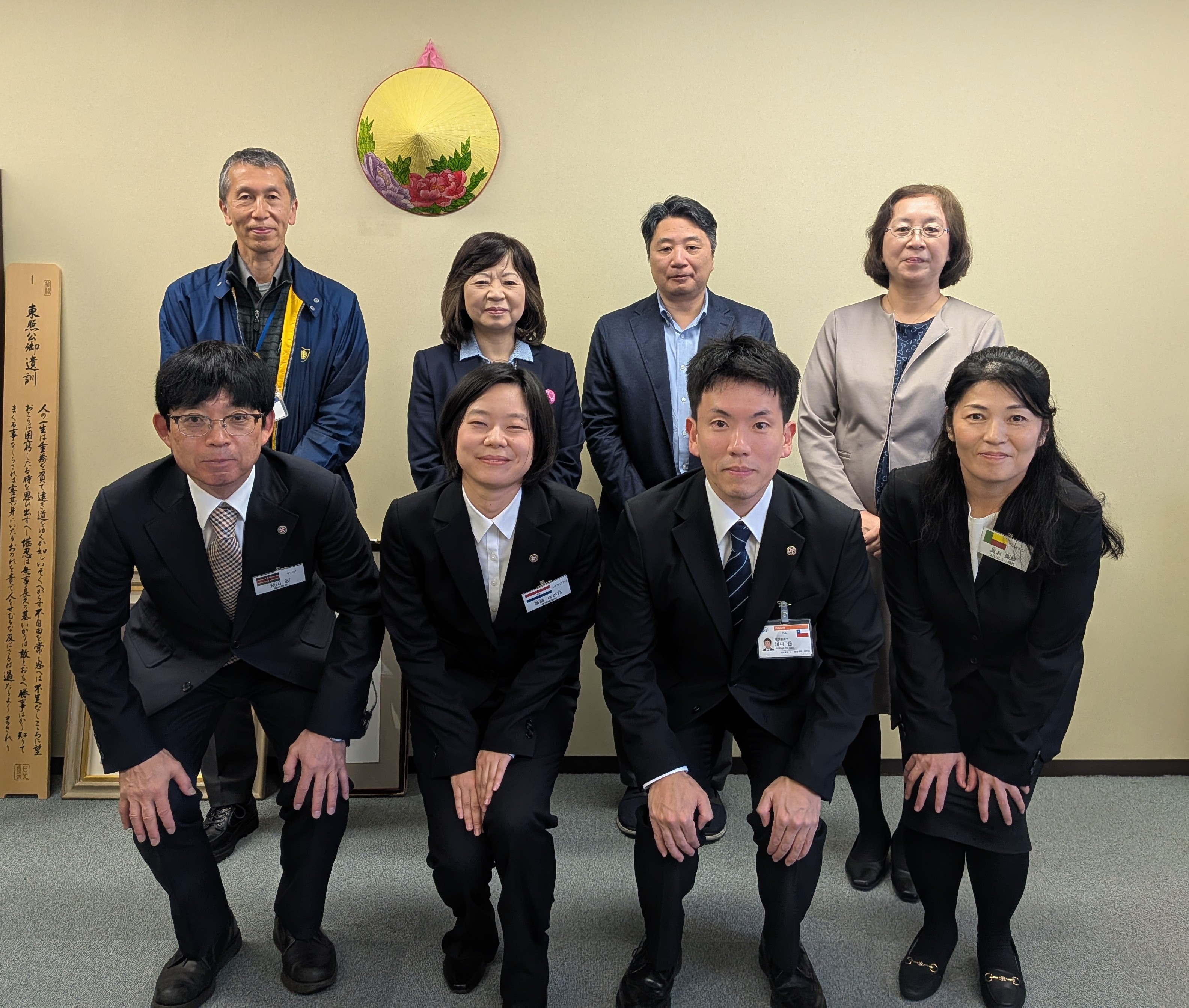 栃木県国際交流協会表敬訪問にて。