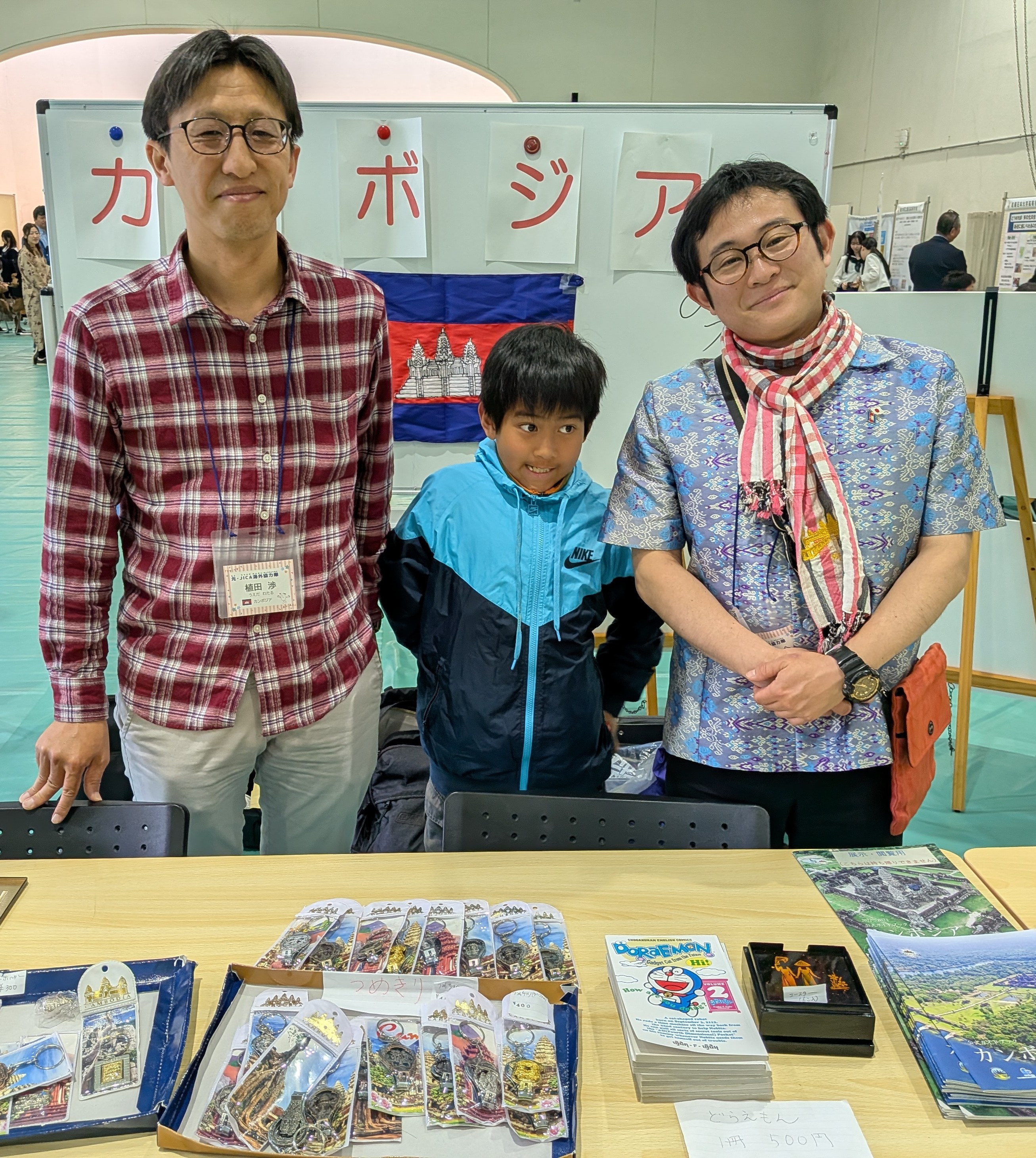 カンボジアやベトナムで出会った、楽しく実用的な雑貨を販売。「日本にいながら旅気分」をきっかけに始まり、日本と世界をつなぐ人々の活動を応援しています。