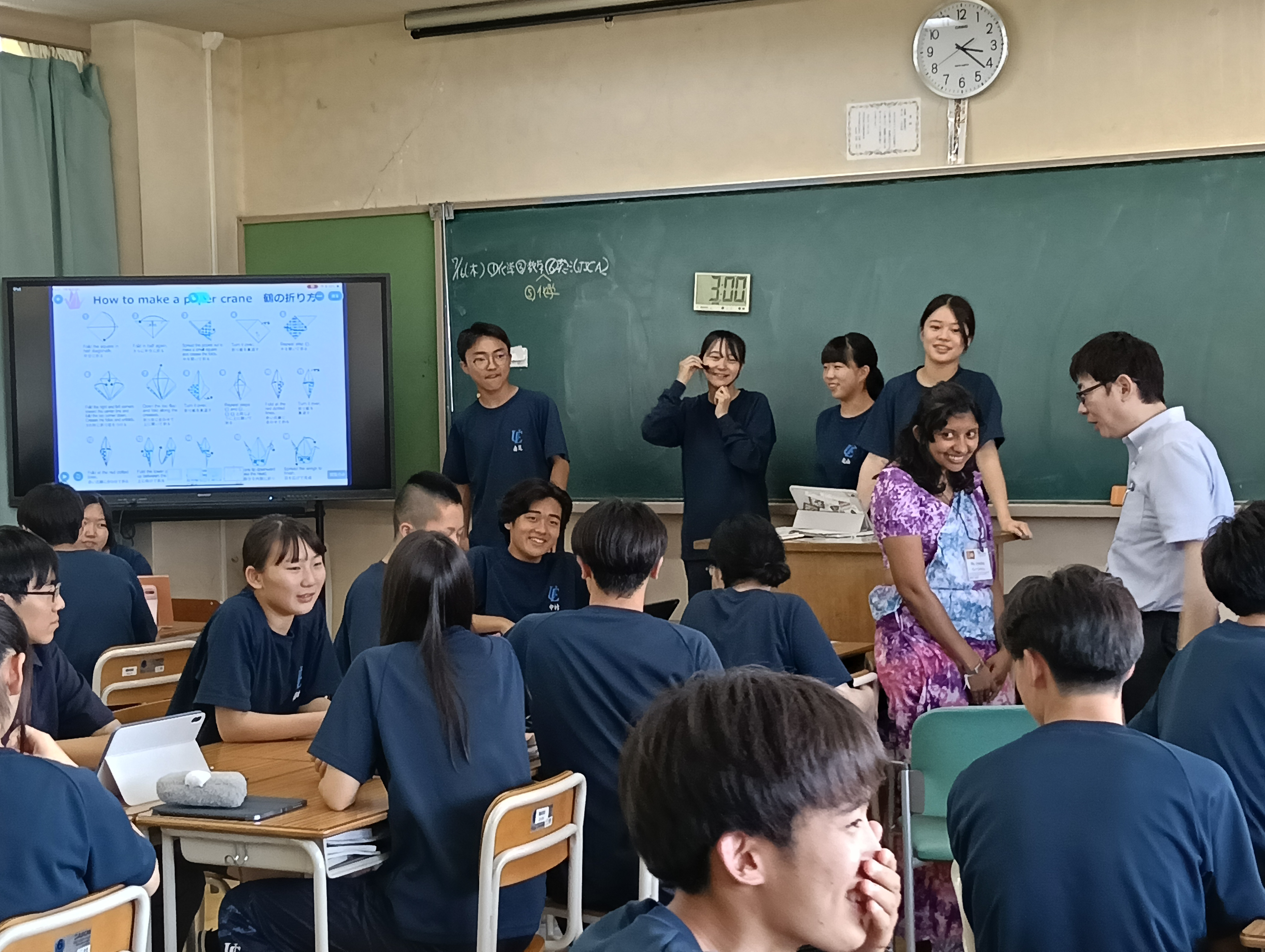 折り紙