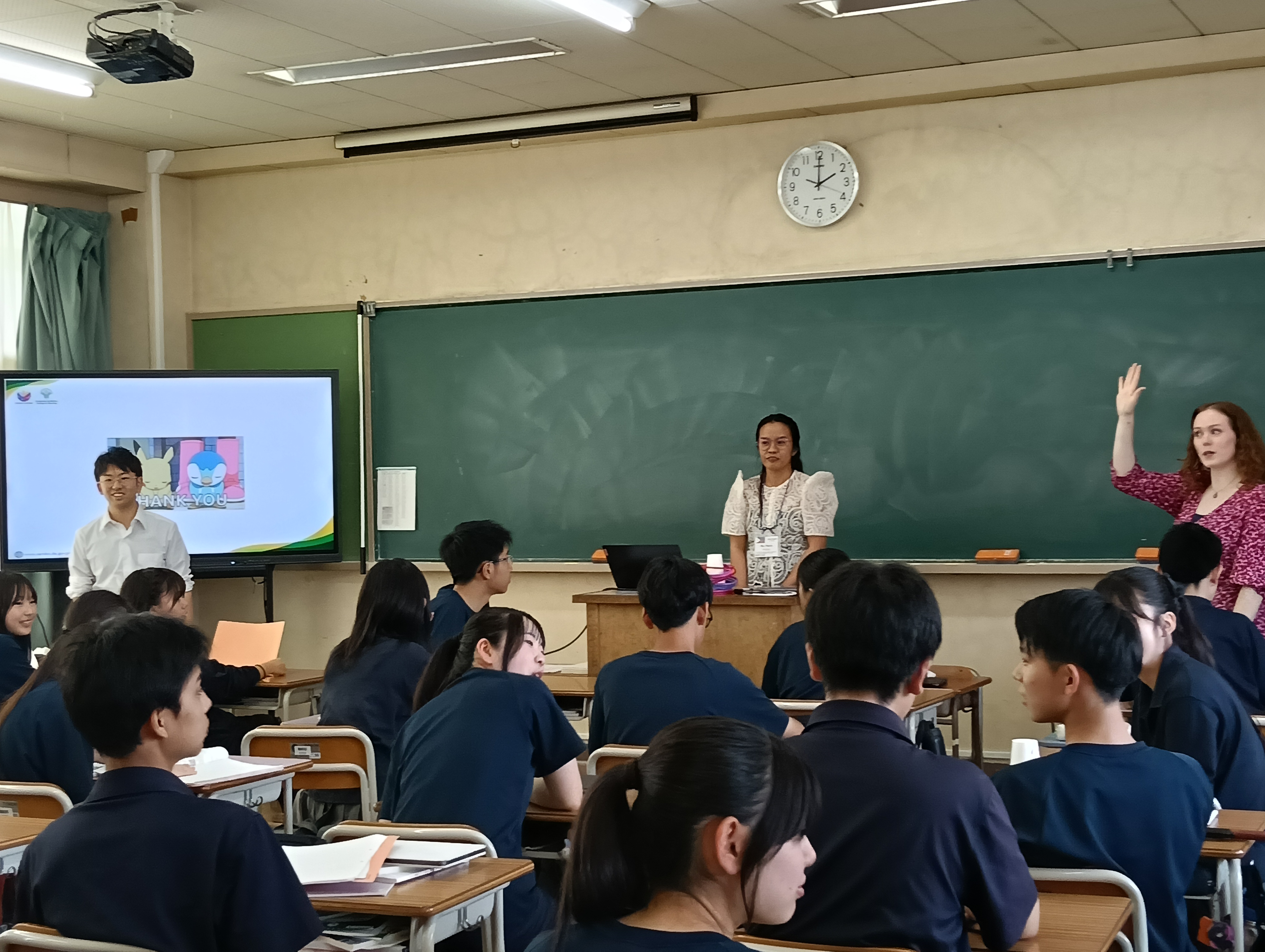 自国紹介：フィリピン①