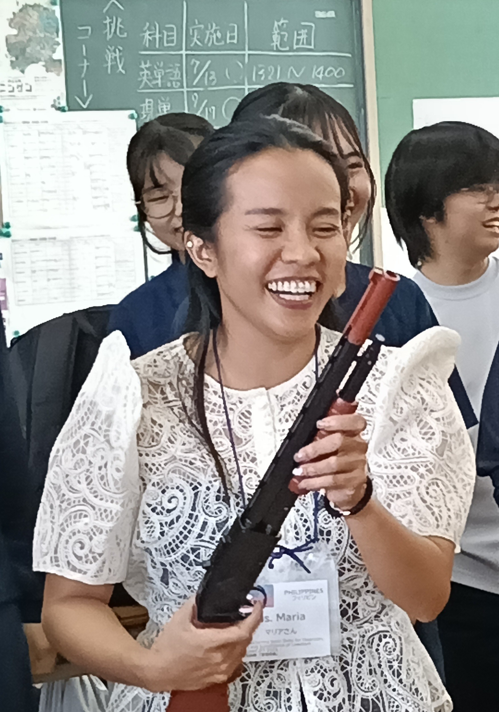 射的