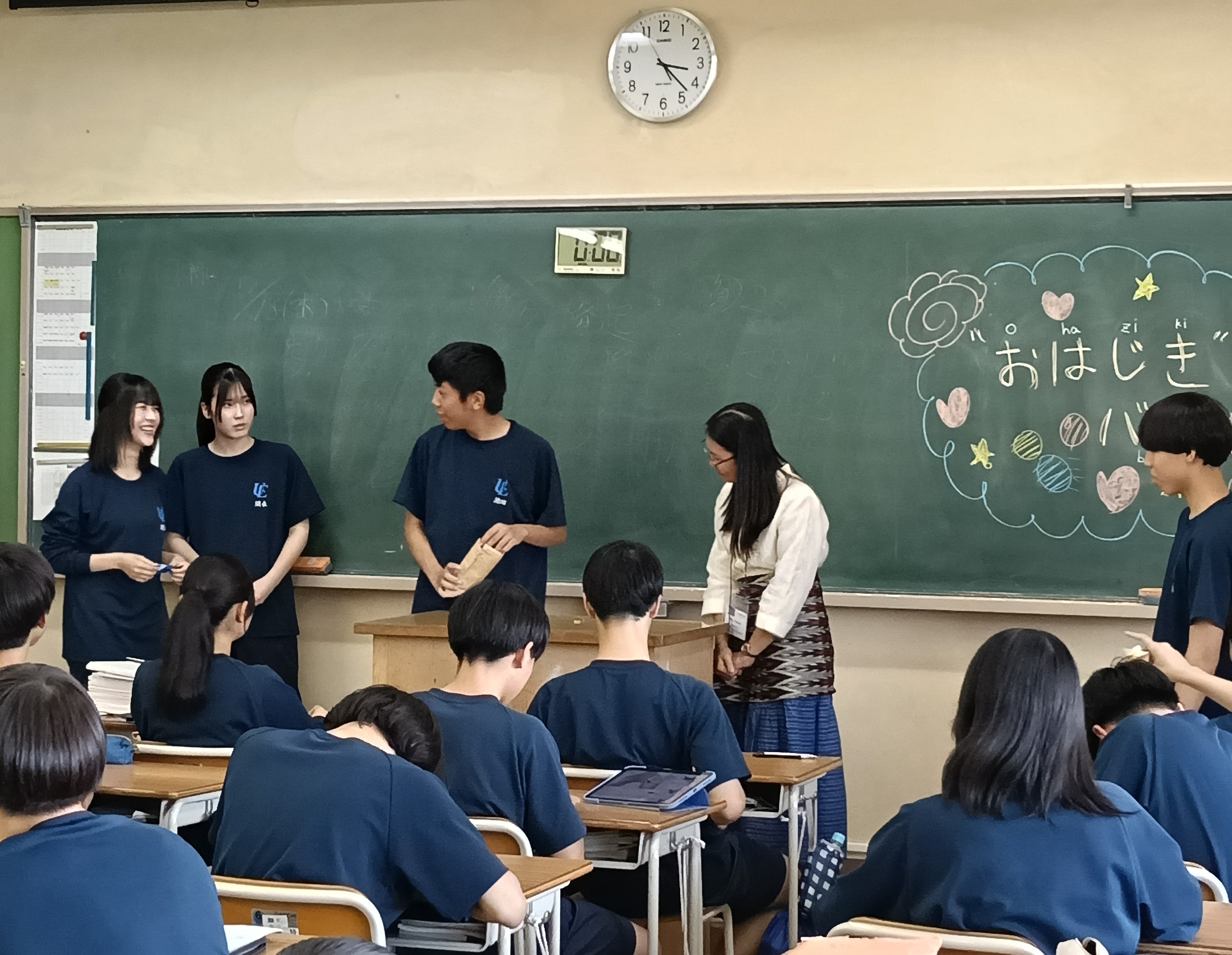 おはじき