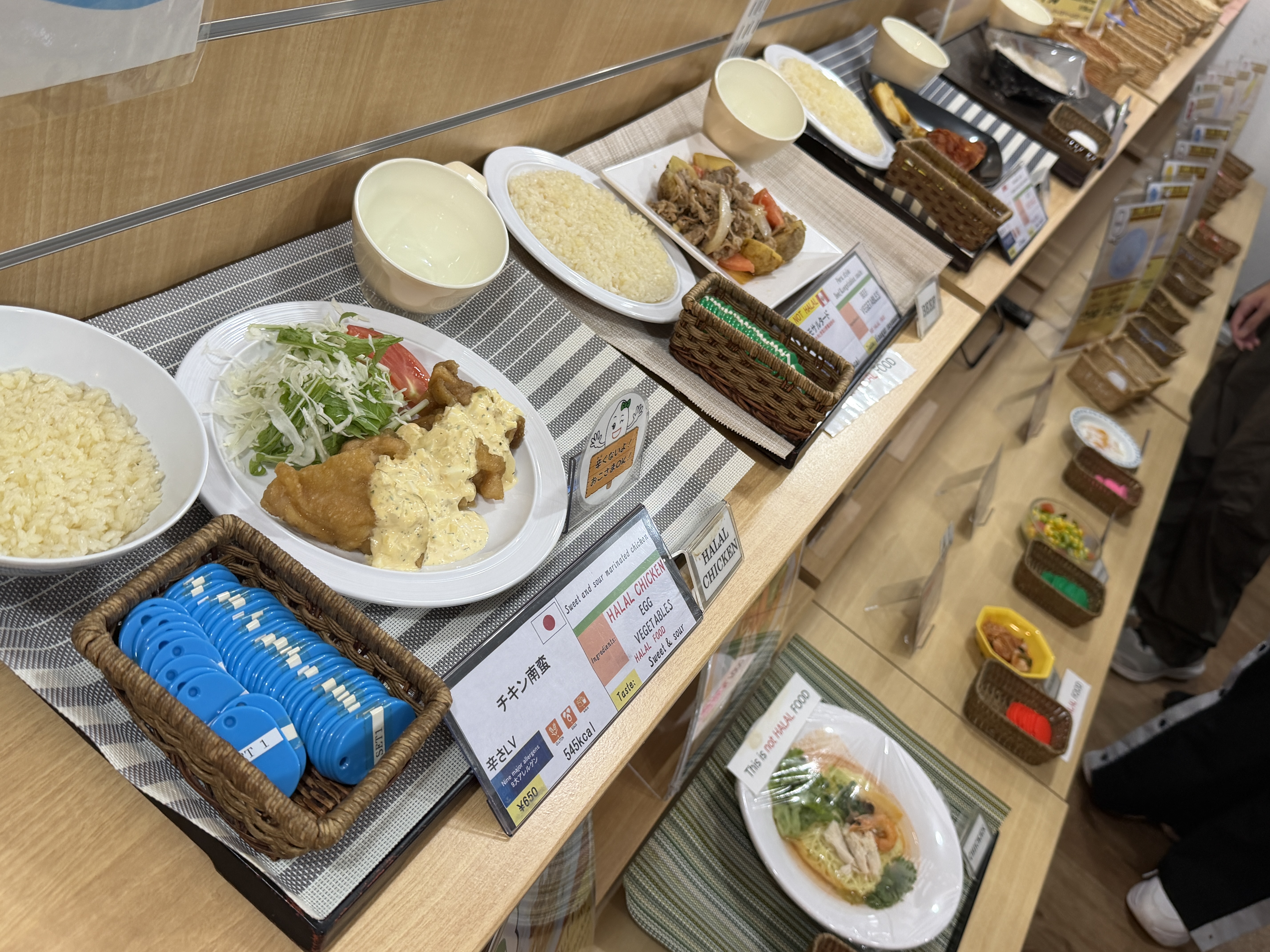 レストラン①