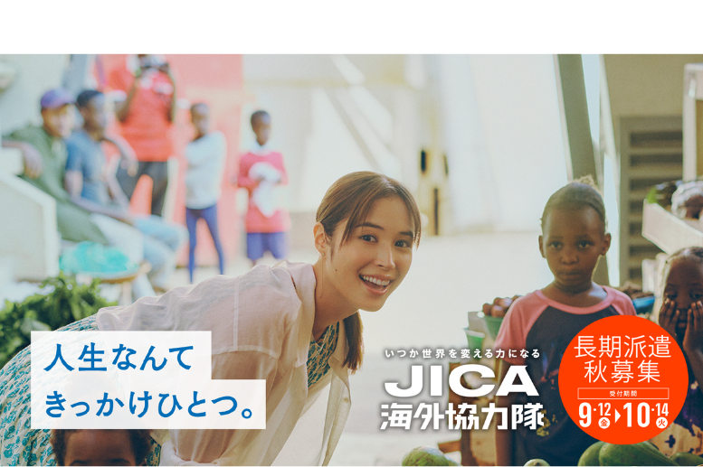 【画像】